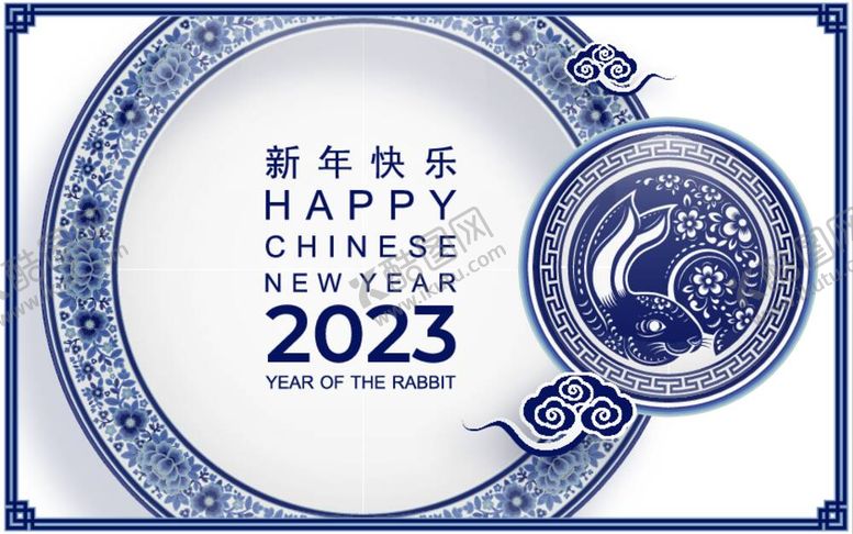 编号：69270812052004325691【酷图网】源文件下载-2023年兔年春节海报背景素材