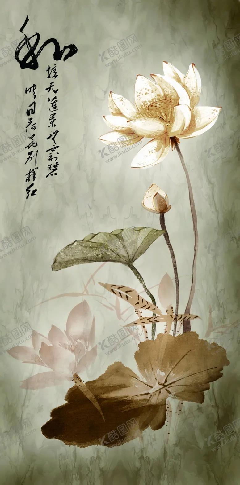 编号：23672703291114474869【酷图网】源文件下载-荷花装饰画