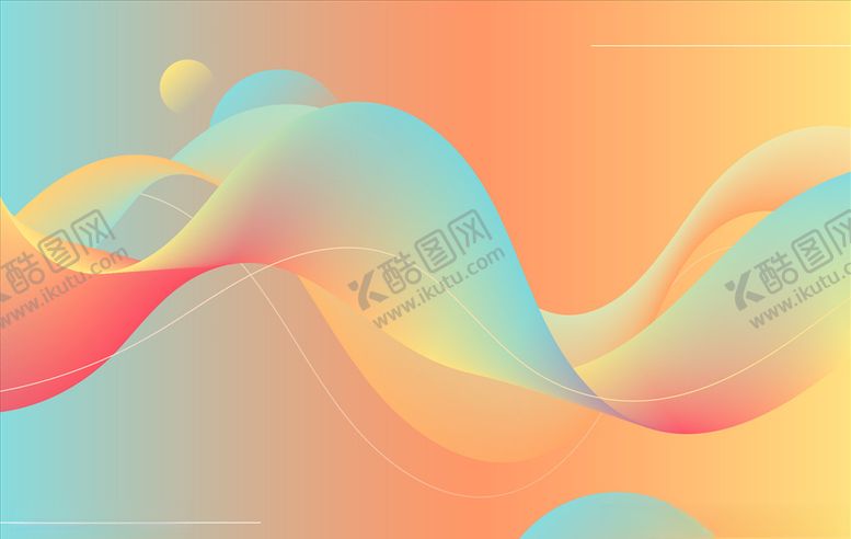 编号：68265710192043504812【酷图网】源文件下载-五彩背景