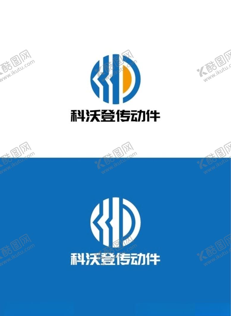 编号：31035609282102158125【酷图网】源文件下载-科技标识设计