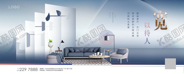 编号：37216010041141532821【酷图网】源文件下载-微信系列稿