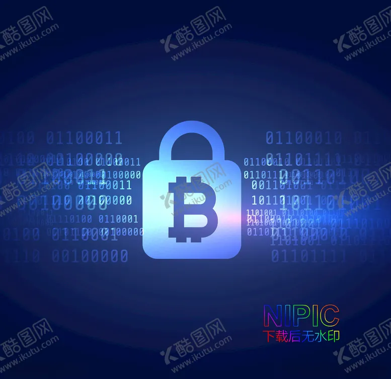 编号：12656204172128311969【酷图网】源文件下载-数据安全ui设计2.5d蓝色