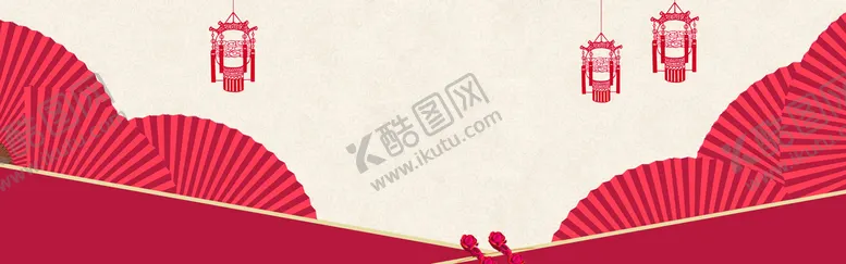 编号：83264009122113283782【酷图网】源文件下载-BANNER背景