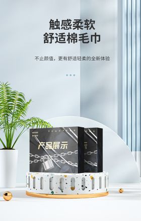 编号：89762109241728510495【酷图网】源文件下载-吃不胖产品宣传创意海报