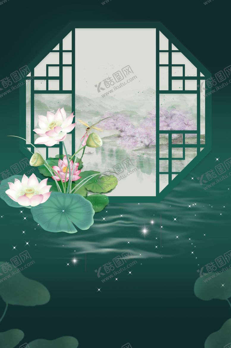 编号：59708701132349416785【酷图网】源文件下载-墨绿色古风古典夏日荷花展板