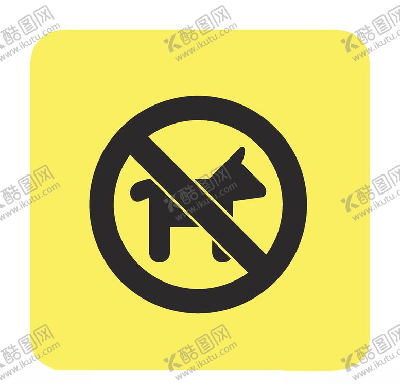 编号：68721409161414554244【酷图网】源文件下载-生活导视图标