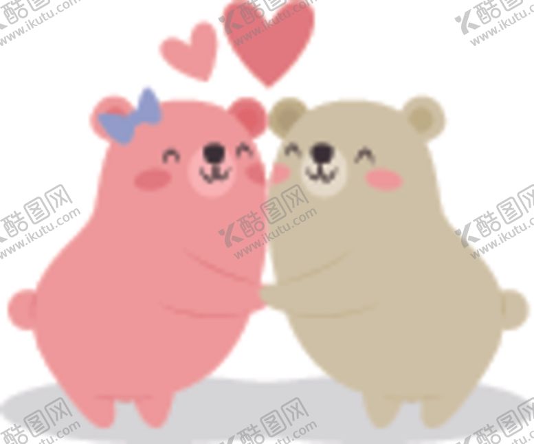 编号：88269406290911169554【酷图网】源文件下载-情侣小熊