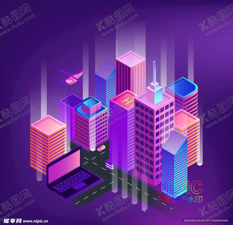 编号：63738103282321594676【酷图网】源文件下载-2.5d智慧城市