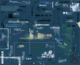 婚纱设计字体婚纱写真写真字