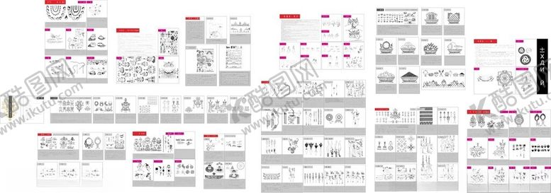 编号：73556711021022241321【酷图网】源文件下载-多样建筑平面图展示