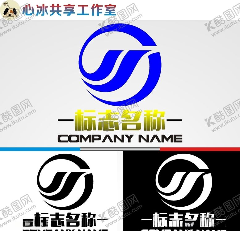 编号：19119409212139478590【酷图网】源文件下载-科技logo