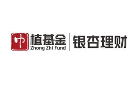 中植基金&银杏理财logo