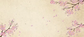 手绘樱花踏春赏粉色