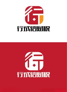 财税标识设计