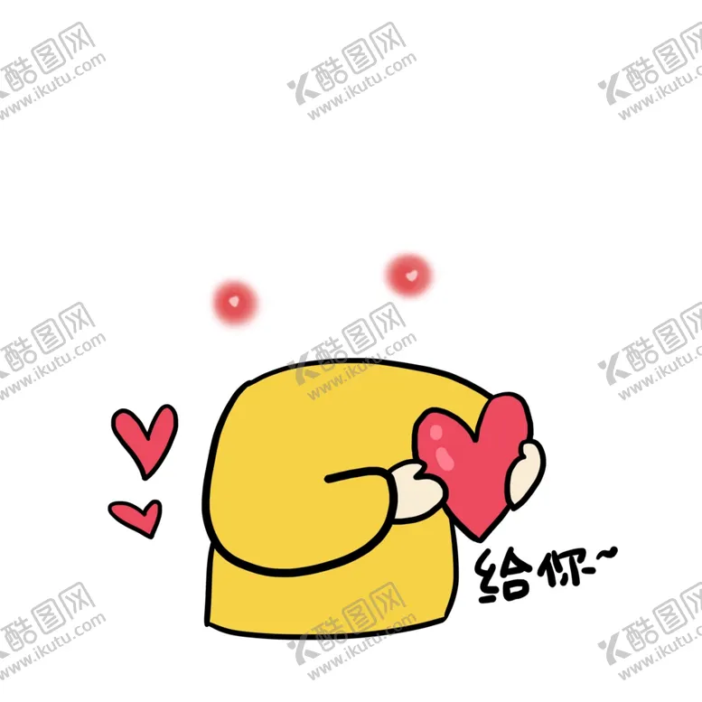 编号：51087202151228269308【酷图网】源文件下载-头像