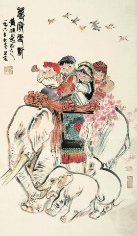 刘旦宅