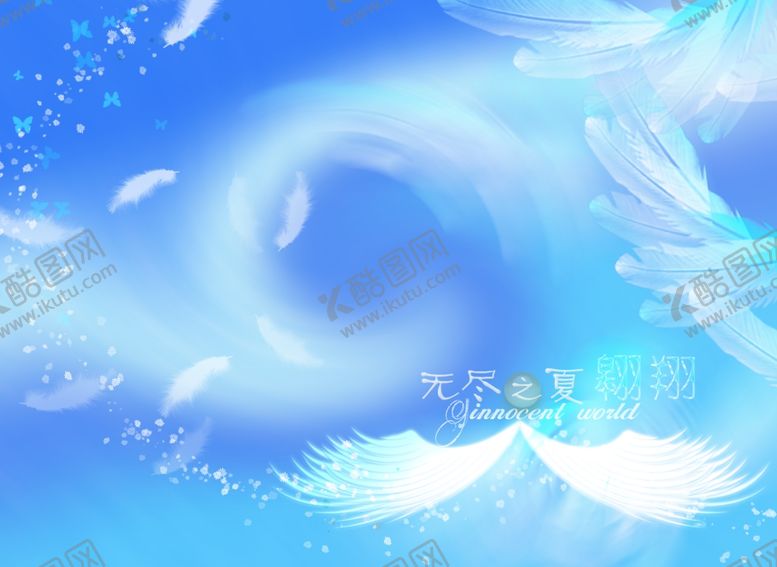 编号：57463210101844559028【酷图网】源文件下载-相册模板背景素材图片