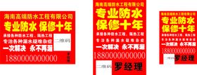 编号：92018509240407297062【酷图网】源文件下载-古井贡酒10年