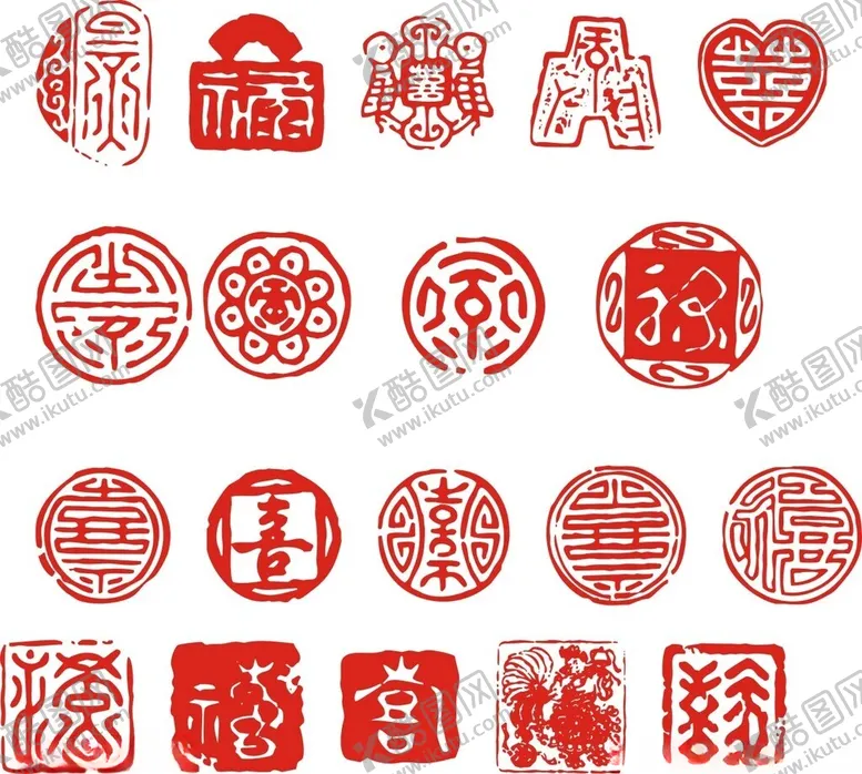编号：21990512230817556522【酷图网】源文件下载-传统印章