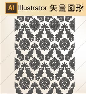 时尚纹理背景底纹高档底纹