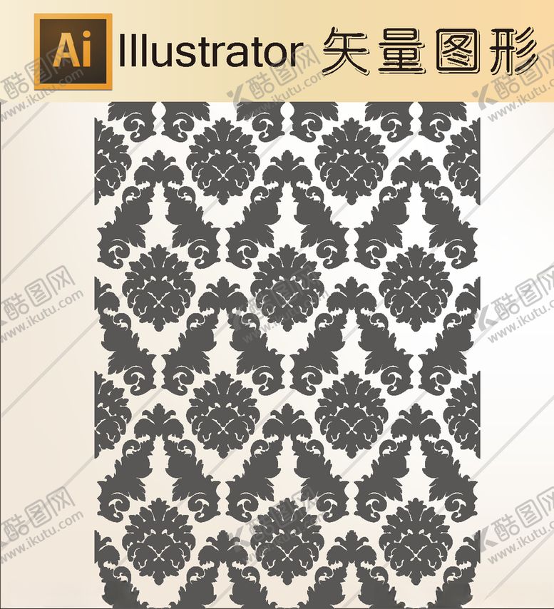 编号：48948509150714309247【酷图网】源文件下载-时尚纹理背景底纹高档底纹