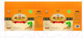 葛根粉包装盒正面平铺图图片