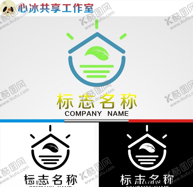 编号：81381409261516076966【酷图网】源文件下载-logo设计