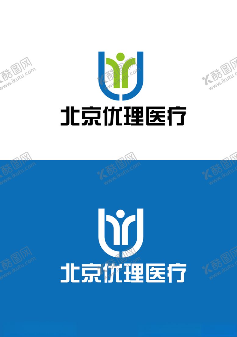 编号：48162603160523357992【酷图网】源文件下载-医疗标识设计