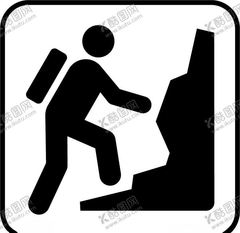 编号：42104907040600379355【酷图网】源文件下载-登山徒步行走图标