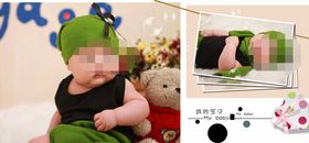 童年儿童周岁纪念相册PSD模板