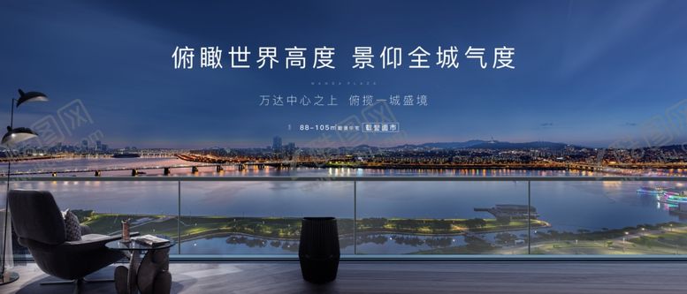 编号：60706004221544374182【酷图网】源文件下载-湖景阳台地产画面