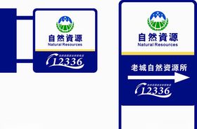 灯箱