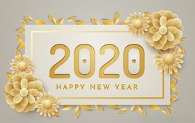 新年元旦2020海报