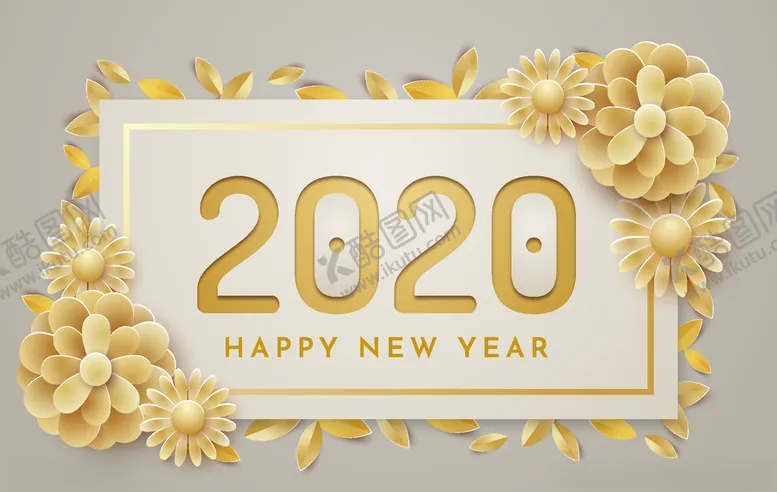 编号：96604909161054465504【酷图网】源文件下载-2020元旦