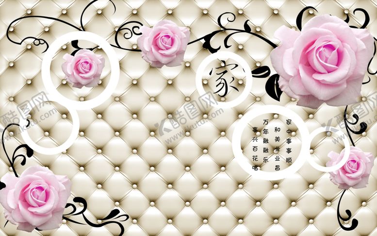 编号：71629309290722422584【酷图网】源文件下载-3D立体玫瑰花电视背景墙
