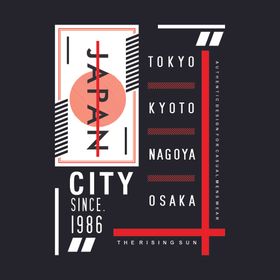 字母海报