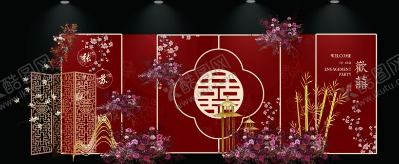编号：27612702110850215160【酷图网】源文件下载-婚礼