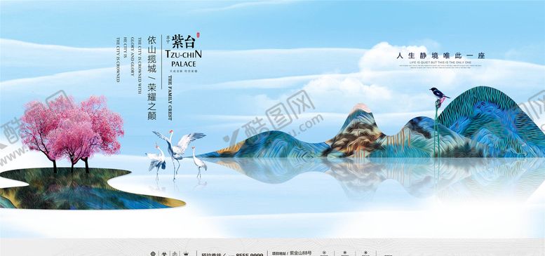 编号：97806005150114095758【酷图网】源文件下载-房地产展板