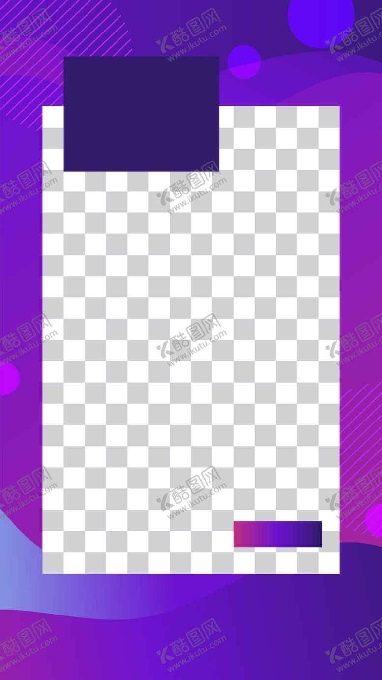 编号：68895909290832152713【酷图网】源文件下载-创意海报