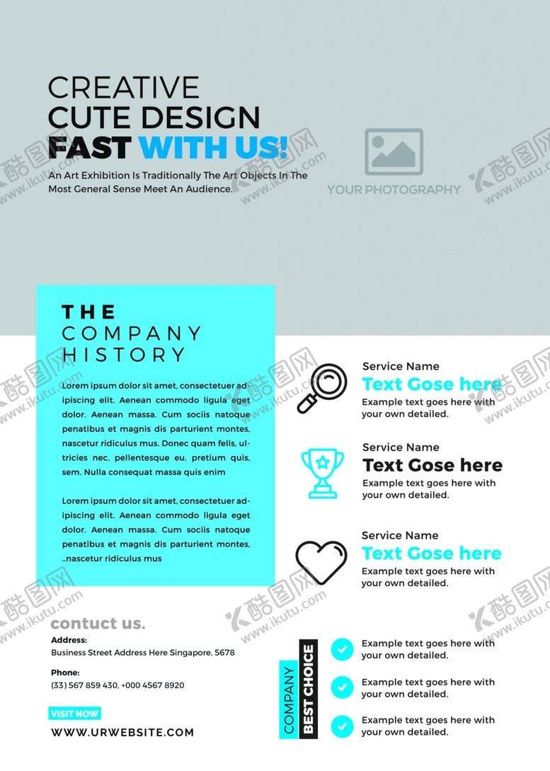 编号：94594810291452316483【酷图网】源文件下载-海报设计