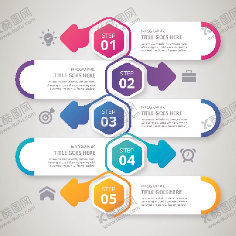 编号：69143310032106239643【酷图网】源文件下载-数据统计标签