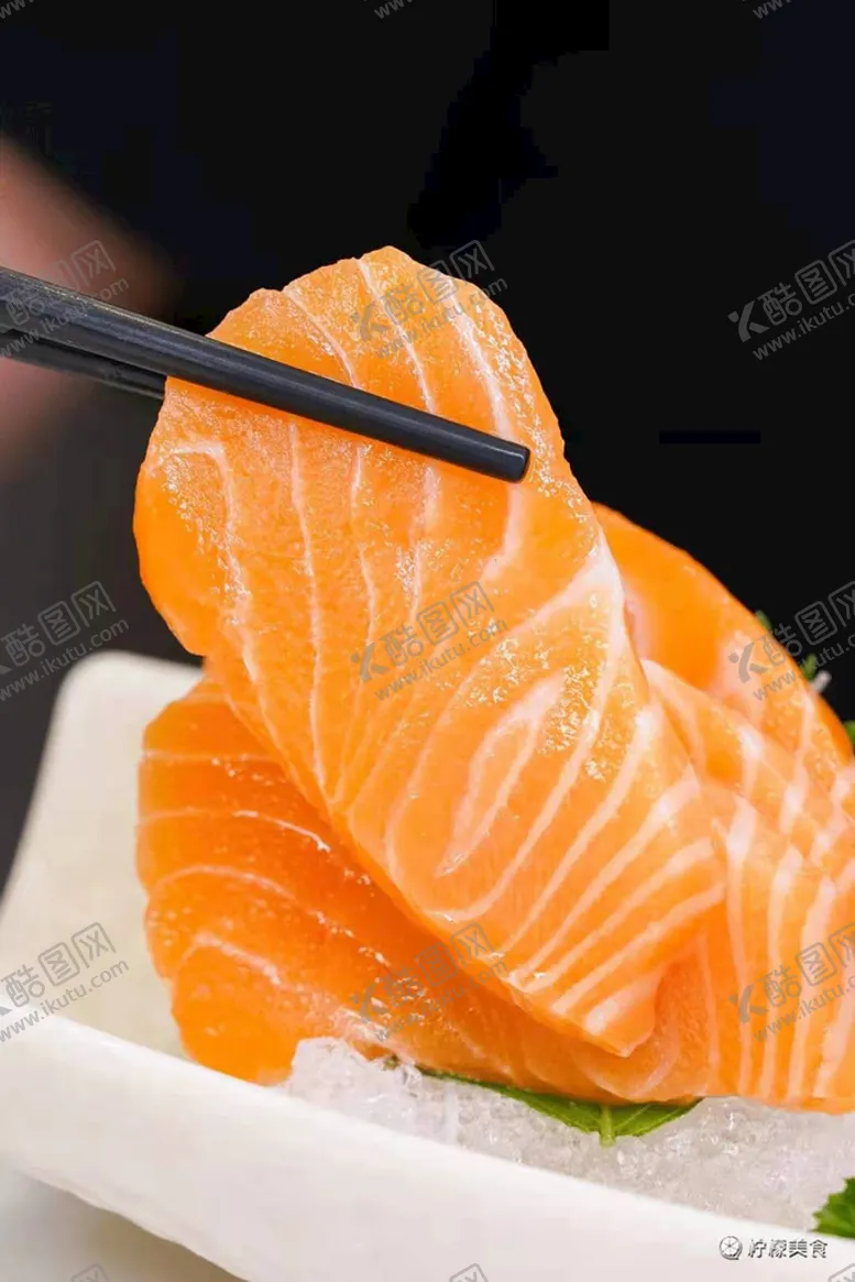 编号：54726909190050480689【酷图网】源文件下载-三文鱼