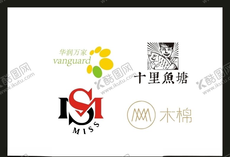 编号：99341605131724134179【酷图网】源文件下载-LOGO设计