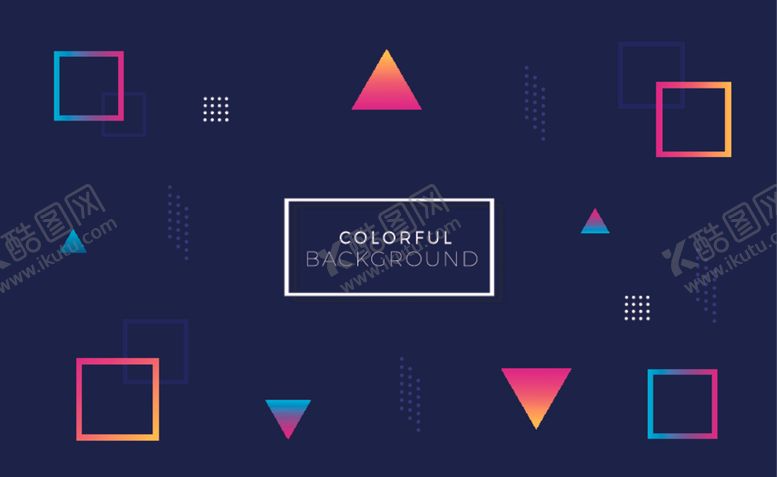 编号：25110709190949478180【酷图网】源文件下载-几何色块背景