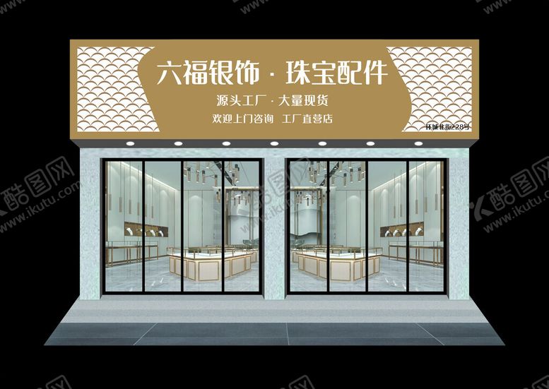 编号：34330202141546122159【酷图网】源文件下载-珠宝门头