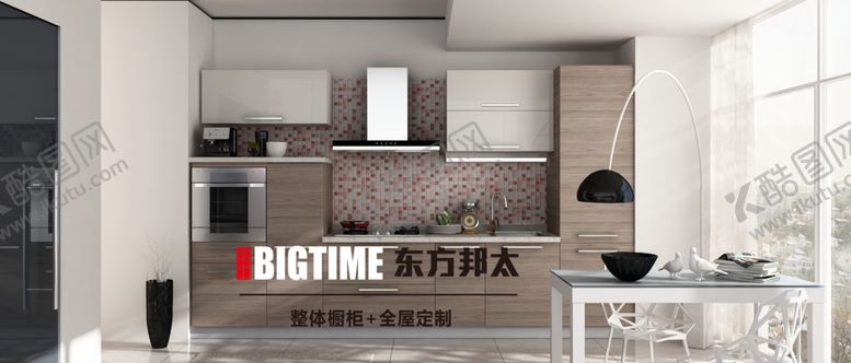 编号：48822209221020408955【酷图网】源文件下载-东方邦太