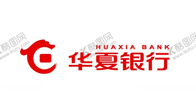 编号：16758810300659076874【酷图网】源文件下载-华夏银行logo