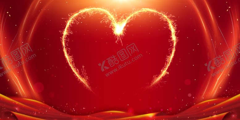 编号：12995907071419374015【酷图网】源文件下载-红色喜庆年会颁奖晚会背景素材