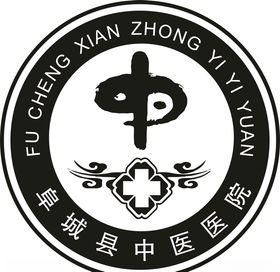 卫生院标志