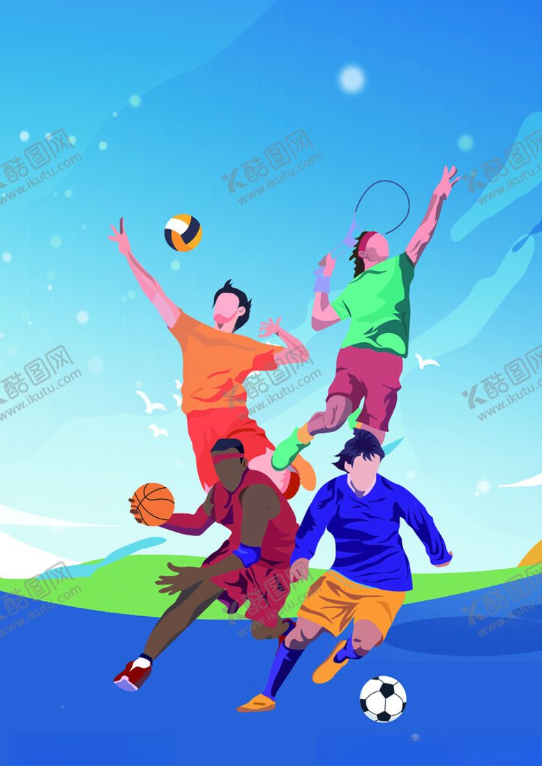 编号：17536002152326285573【酷图网】源文件下载-运动矢量人物